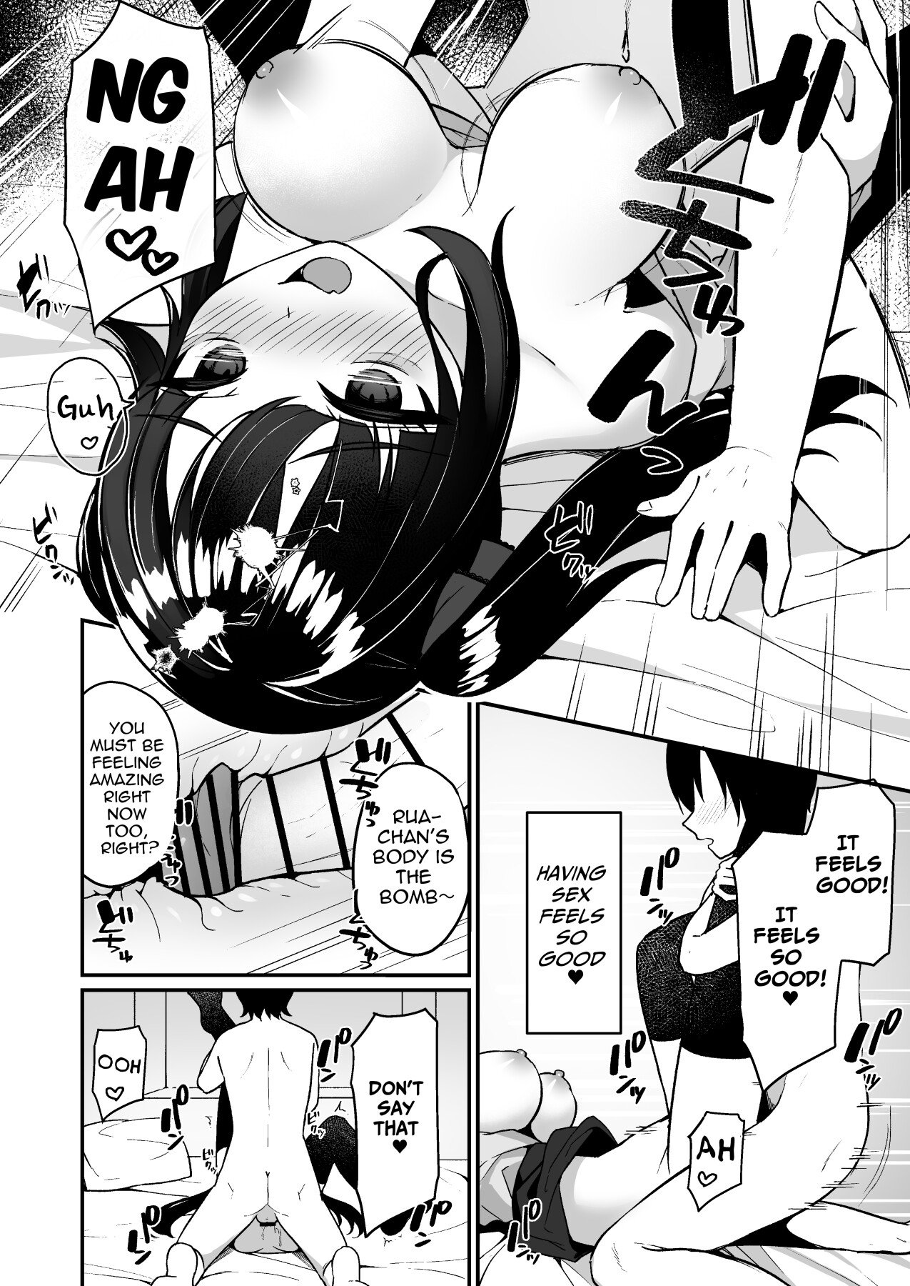 Hentai Manga Comic-When I Debuted As A -Read-21